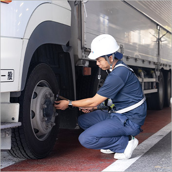 豊田営業所写真