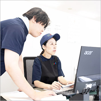 事業所・拠点写真